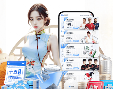 九游会ag 2026金融风控技术观察：深度学习解决方案如何在特征工程、可解释性与合规审计中落