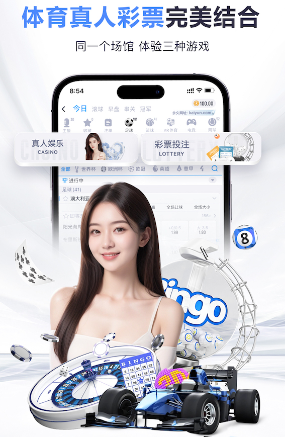 九游会j9 2026视觉智能行业新动向：从0到1搭建平台的标注、训练与上线流程正在加速标准化