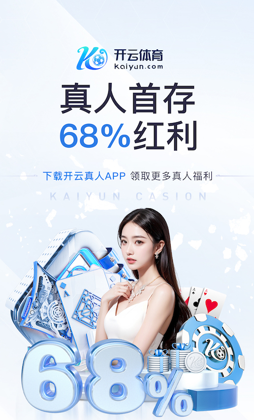 j9.com 数字传媒运维管理怎么做：远程监控+故障预警落地流程与指标体系