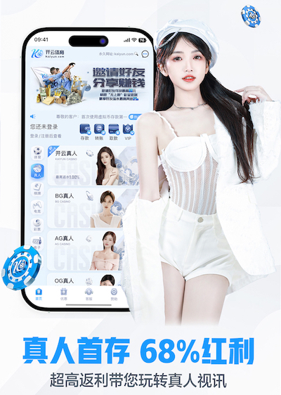 星空体育app下载 医疗影像人工智能引擎产品评测：准确率、响应速度与落地门槛最新进展 - 副本 (2)